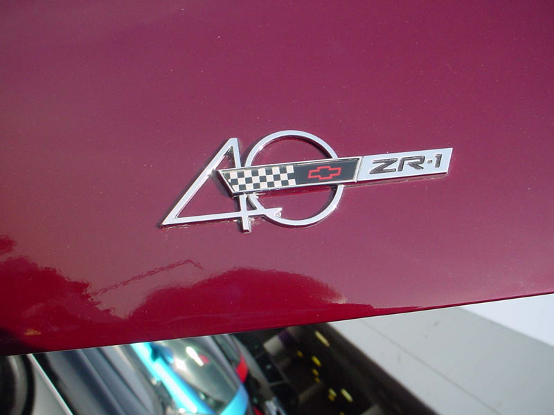 rubyzr1emblem